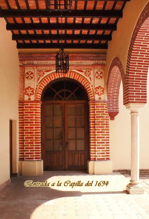Отель Hospederia Convento De Santa Clara Пальма дел Рио Экстерьер фото